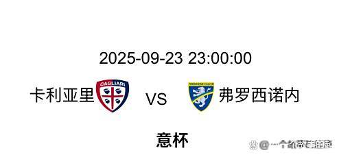 乐鱼app-清晨意大利杯焦点战,里昂手感冰凉,目标明确,赛程密集仍需轮换(热火vs雄鹿全场录像回放)