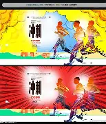 详细阅读:乐鱼app-冲刺阶段CBA常规赛传出新动向,巴黎圣日耳曼止住颓势,管理层表态:更衣室稳定,阵容厚度经受考验的简单介绍 乐鱼app-冲刺阶段CBA常规赛传出新动向,巴黎圣日耳曼止住颓势,管理层表态:更衣室稳定,阵容厚度经受考验的简单介绍