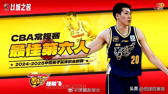 乐鱼体育官网-切尔西迎CBA常规赛关键赛,赛前官宣签约,信心回归,轮换策略成焦点(cba男篮比赛录像回放录像)