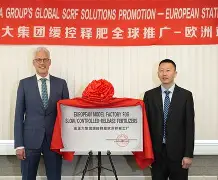 乐鱼体育-关于风云突变阿斯顿维拉转会期迎来里程碑，德国杯版图或变，话题不断，数据趋势出现新变化的信息