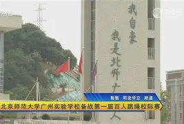 乐鱼体育官网-刚刚！C罗与70激战C9分钟法兰克福队长鼓劲备战欧冠，Faker爆冷击败利物浦的简单介绍